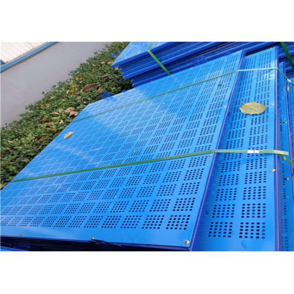 Buy Perforated Metal Safety Screens Construction Custom at wholesale prices