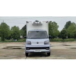 Frozen Goods Storage Foton Wide-Body Manual Transmission Refrigerated Truck with