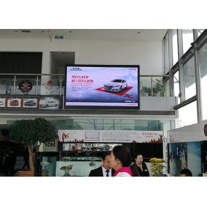 P4 full color led module / Indoor led display module 256x128mm smd2121 led panel