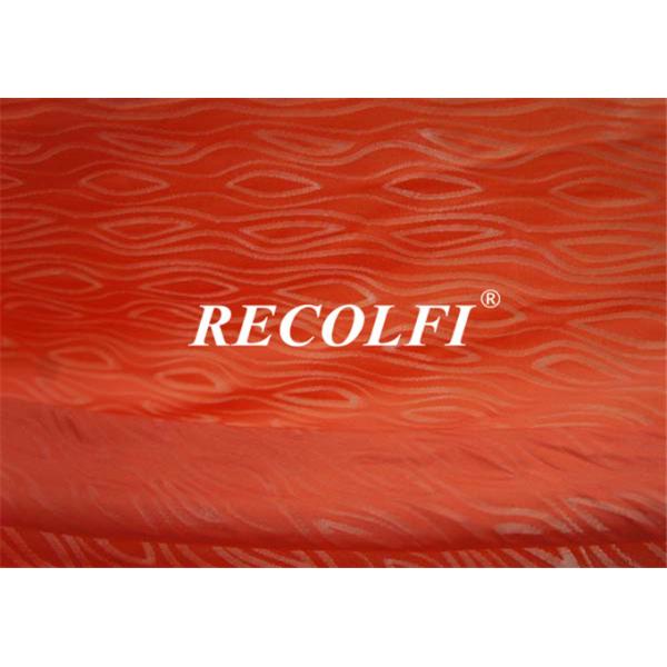 Repreve Stretchable Jacquard Activewear Made From Recycled Plastic