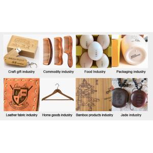 Model Marking Laser Engraving Machinery , Portable Laser Engraving Machine