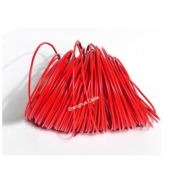 Buy Shenghua Power Cable Single Core Electrical Cable Wire 70℃ Operating Temperature CE KEMA Certification at wholesale prices