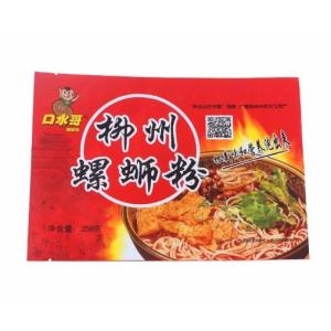 Custom made printing PE plastic 3 side sealed package bag for noodles packing