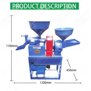 Combined Rice Milling Machine Multifunctional Automatic 200-300KG/H