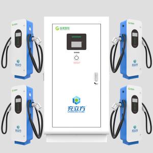 300VDC-1000VDC Modular Ev Charging Station 600KW Super Fast Charging Station