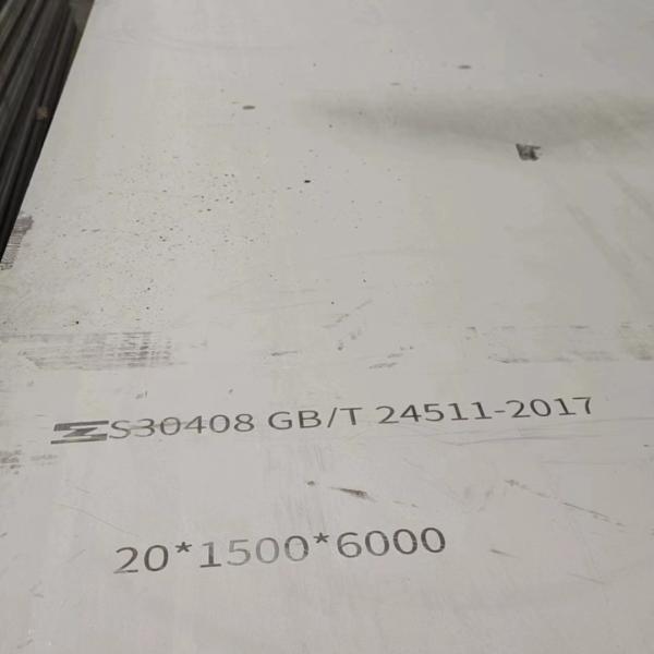 Chemical Alloy Stainless Steel Sheet Plate 254SMO Thickness 0.6 - 30.0mm