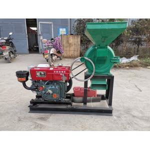 Diesel Engine Grain Processing Machine Wet Multifunction Maize Grinding Machine