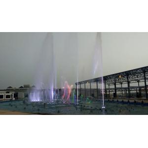 music play water garden fountain dancing fountains