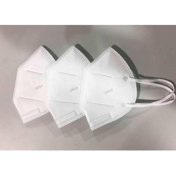 N95 30gsm Meltblown Nonwoven Fabric Antibacterial For Face Mask Purifier Filters