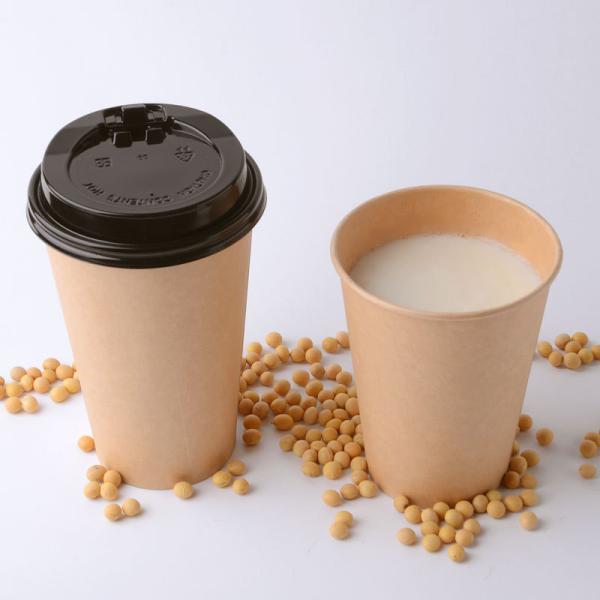 Buy 16oz Printing Disposable Paper Cup PMS Soyabean Milk Cup at wholesale prices