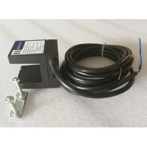 Smart Electronics Beam Sensor Switch Adjustable Integrated Output Mode