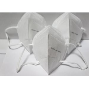 China Safe Surgical Face Masks Skin Friendly With Splash Repellant Barrier on sale