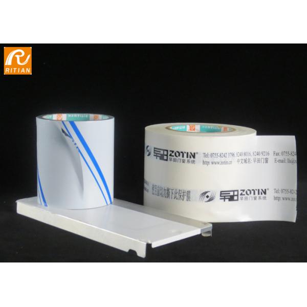 Buy PE Surface Aluminum Sheet Protective Film Solvent Based Acrylic Adhesive at wholesale prices
