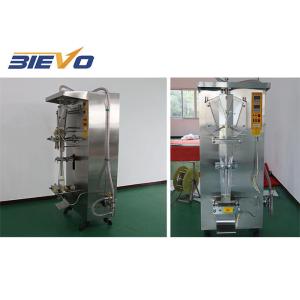 ISO 9001 220V 2000bph Liquid Sachet Packing Machine