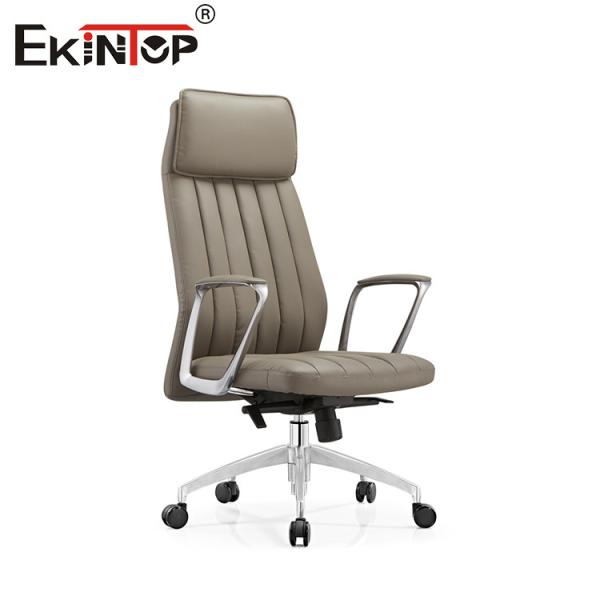 Buy Modern Style Leather Dining Chair Adjustable Comfortable Backrest Base at wholesale prices