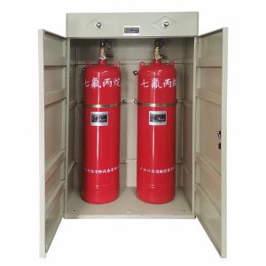 Cabinet Type Of Fm200 Automatic Fire Suppression System For Small Protection