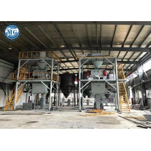 Weighing Cement 25t/H Dry Mortar Mixing Equipment