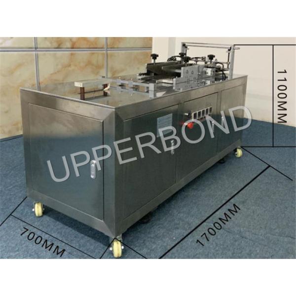 Buy 2KW 300mm BOPP PVC Film Cigarette Packing Machine at wholesale prices