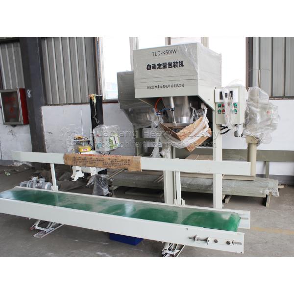 Fertilizer Bagging Machine 50HZ Granules Or Powdery Fertilizer Packing Machine