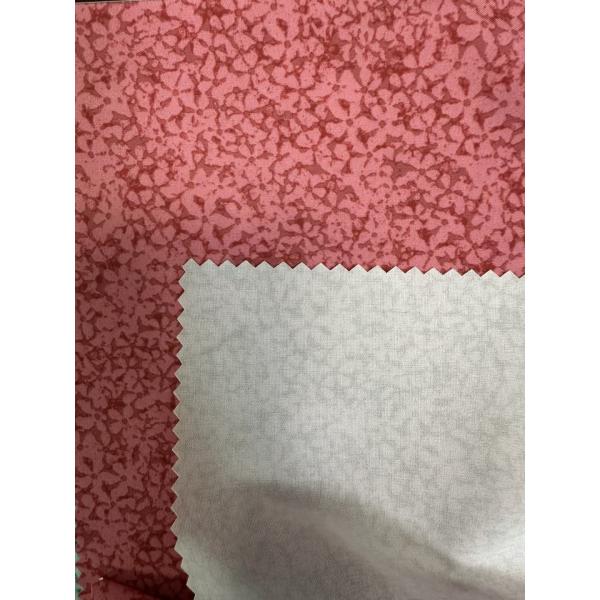 135GSM 88%P 12%SP 75D+40D*75D+40D 4-Way spandex fabric