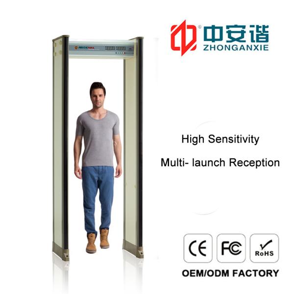 Stability Archway Metal Detector Walk Through Security Scanner For Financial