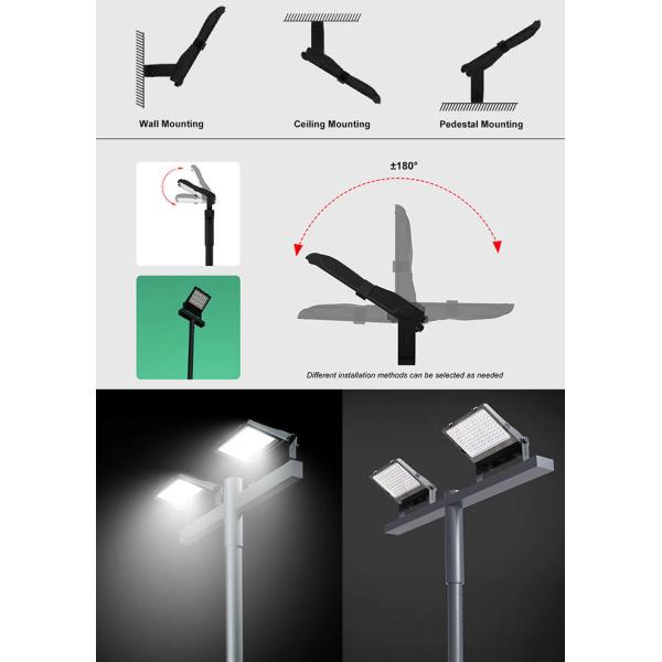 Outdoor LED flood lights 300W installation method