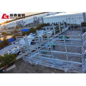 Modular Steel Frame Construction Prefabricated Steel Frame Commercial Building