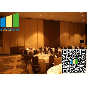 Quality Aluminium Board Conference Room Partition Walls Used In Liabrary for sale