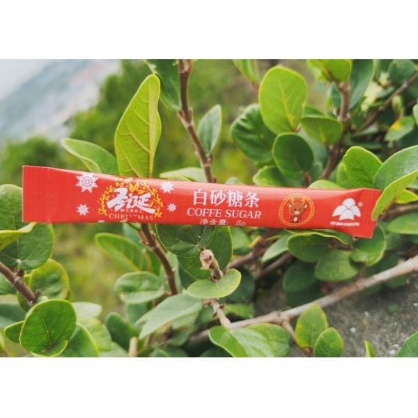 Buy 5g Disposable White Sugar Packets With Custom Printed Packaging at wholesale prices