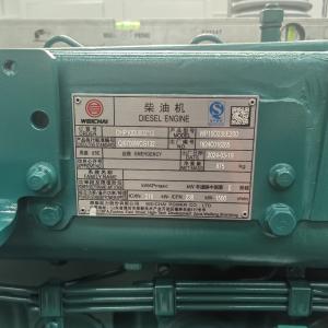 1800RPM 125KVA Super Silent Soundproof 100KW Rain Resistant Electric Power