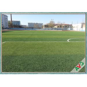 Customised Oliver Green Soccer Artificial Grass Football Soccer Synthetic Turf