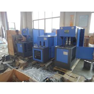 Semi Auto Plastic Bottle Molding Machine 0.1 - 3L 2 Cavity Blow Moulding Machine