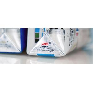 1000ml Prisma Aseptic Carton Filling Machine for Juice 6000PPH