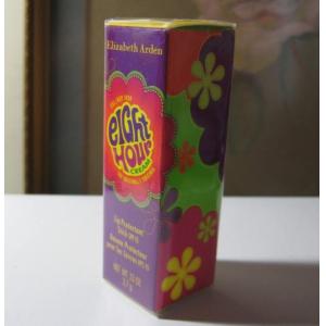 Lipstick paper packaging box