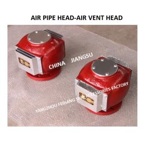 AIR CAP FOR BALLAST WATER TANK mode： ES125QT CB / T3594-1994 MATERIAL - FLANGE