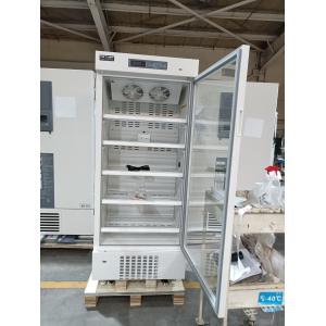 MPC-5V416 416L Pharmacy Refrigerator with Precise Temp Control