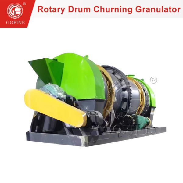 Buy Rotary Mixing Granulator For Organic Compound Fertilizer Granule Processing at wholesale prices