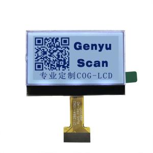 2.15inch Monochrome 128x64 Dot Matrix LCD Display