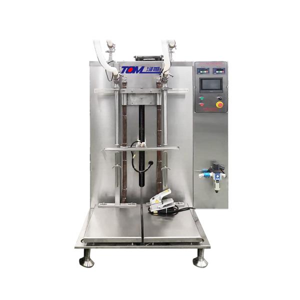 Buy Semi Automatic Pesticide Filling Machine 5-30kg PLC Controlled at wholesale prices