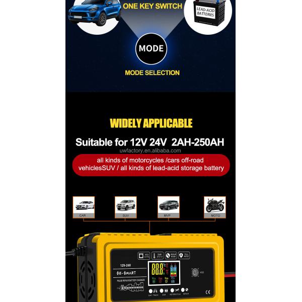 Full Intelligent Automatic Lead Acid Battery Charger for Dry Cell Water Battery 90% Charging Efficiency