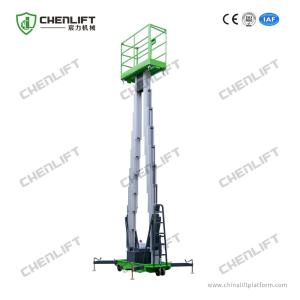 12m Aluminum Aerial Work Platform Double Mast Vertical Lift Loading Capacity