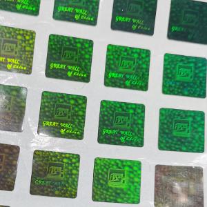 3D Dynamic Holographic Security Stickers Bronzing Laser Holographic Logo Sticker