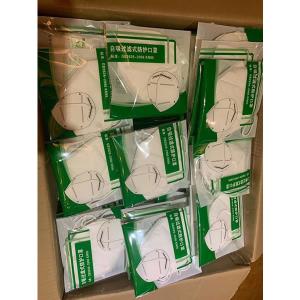 Safe Type N95 Protective Mask Anti Pollution Multi Easy Breathing