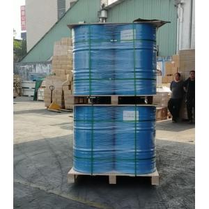 Yellowish Transparent Metalworking Oil For Punching And Shearing