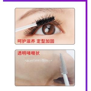 Customization Lash Glue Accelerator Adhesive Eyelash Glue Companion Raincoat