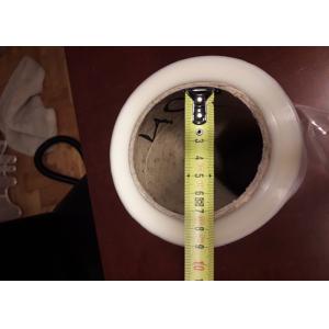 cold water soluble bag for chemical and pesticide packaging