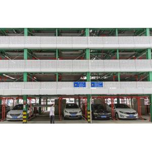 Highly Automated Puzzle Car Parking System 2000kg Puzzle Lift Parking System