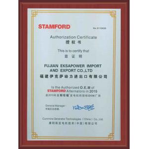 FUJIAN EKSAPOWER GROUP Certifications