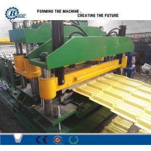 1 Inch Transmission Chain Hydraulic Tile Forming Machine