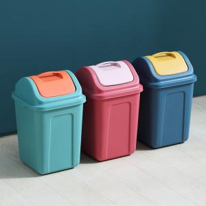 Waste Bin Household Office Plastic Garbage Bin Square Bathroom Living Room